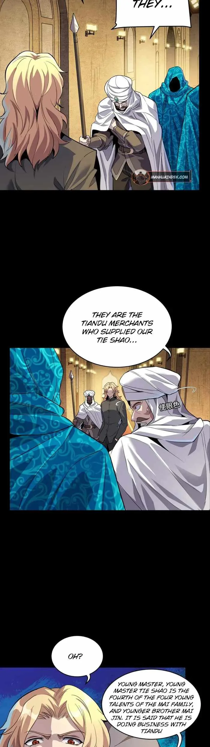 Legend of Star General Chapter 114 page 4