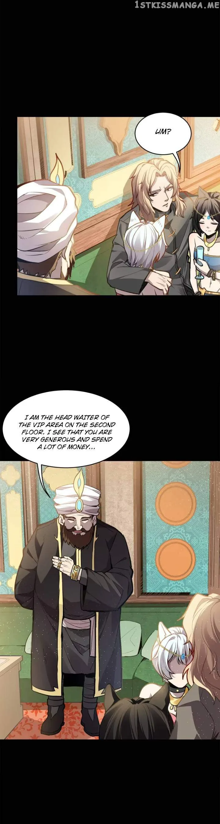 Legend of Star General Chapter 116 page 4