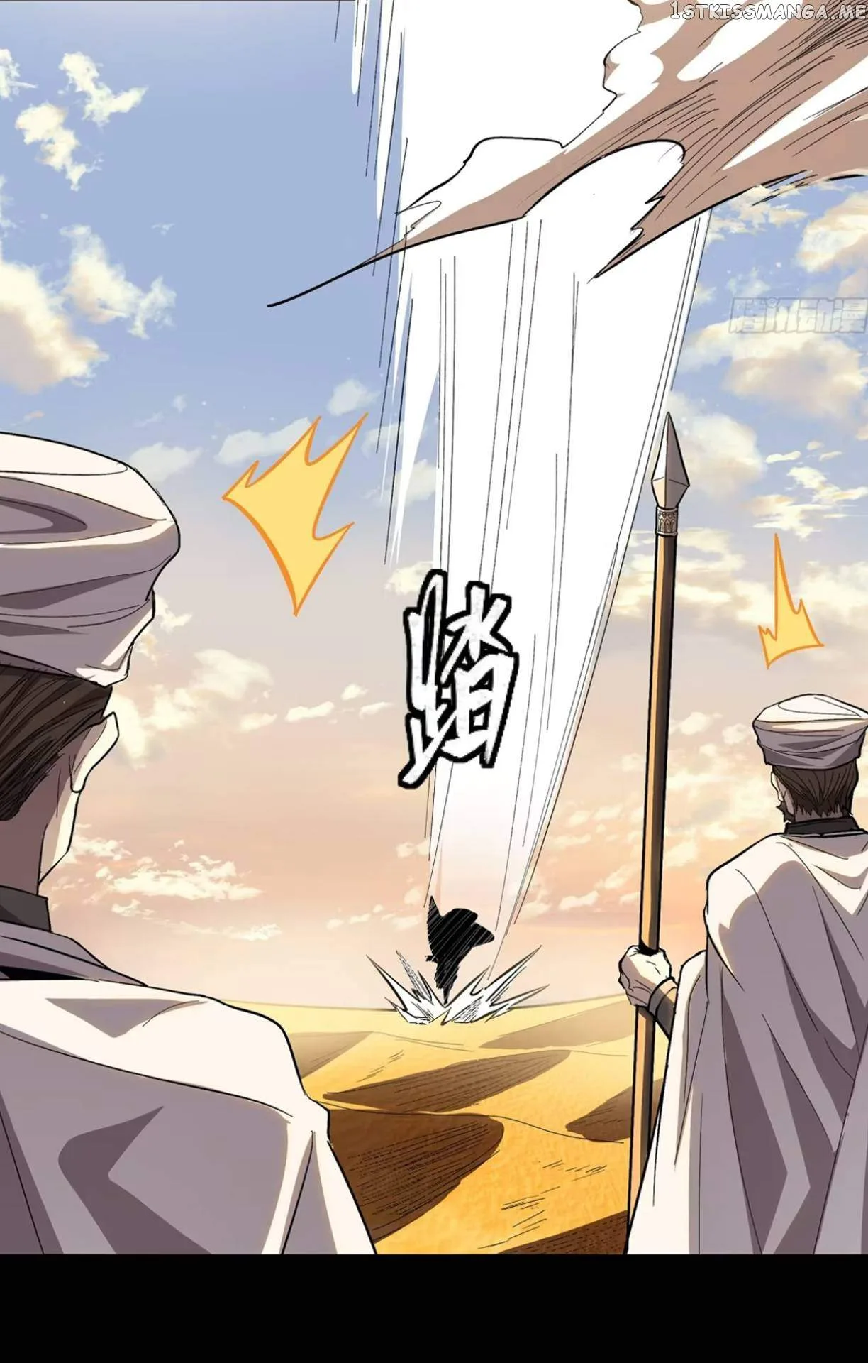Legend of Star General Chapter 116 page 60