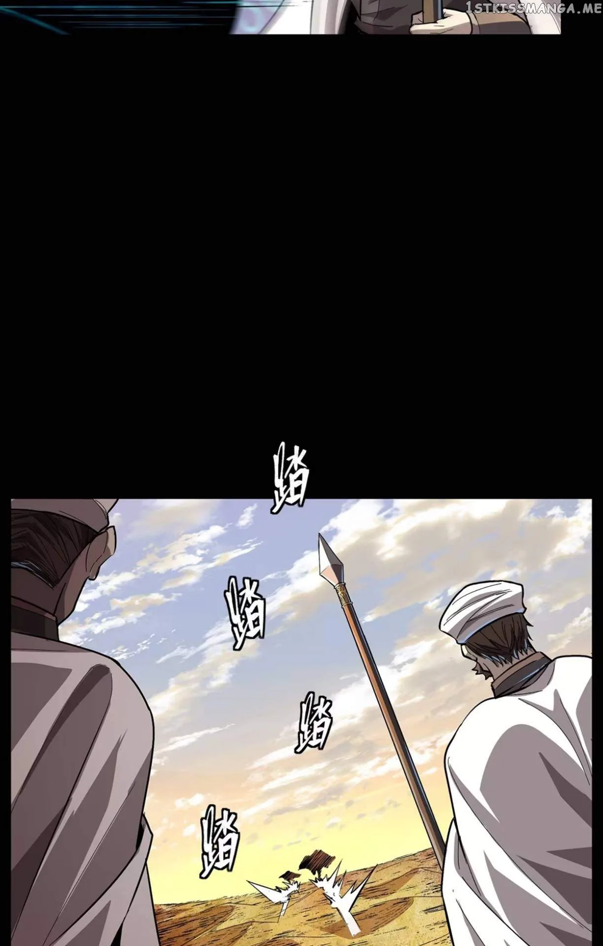 Legend of Star General Chapter 116 page 63