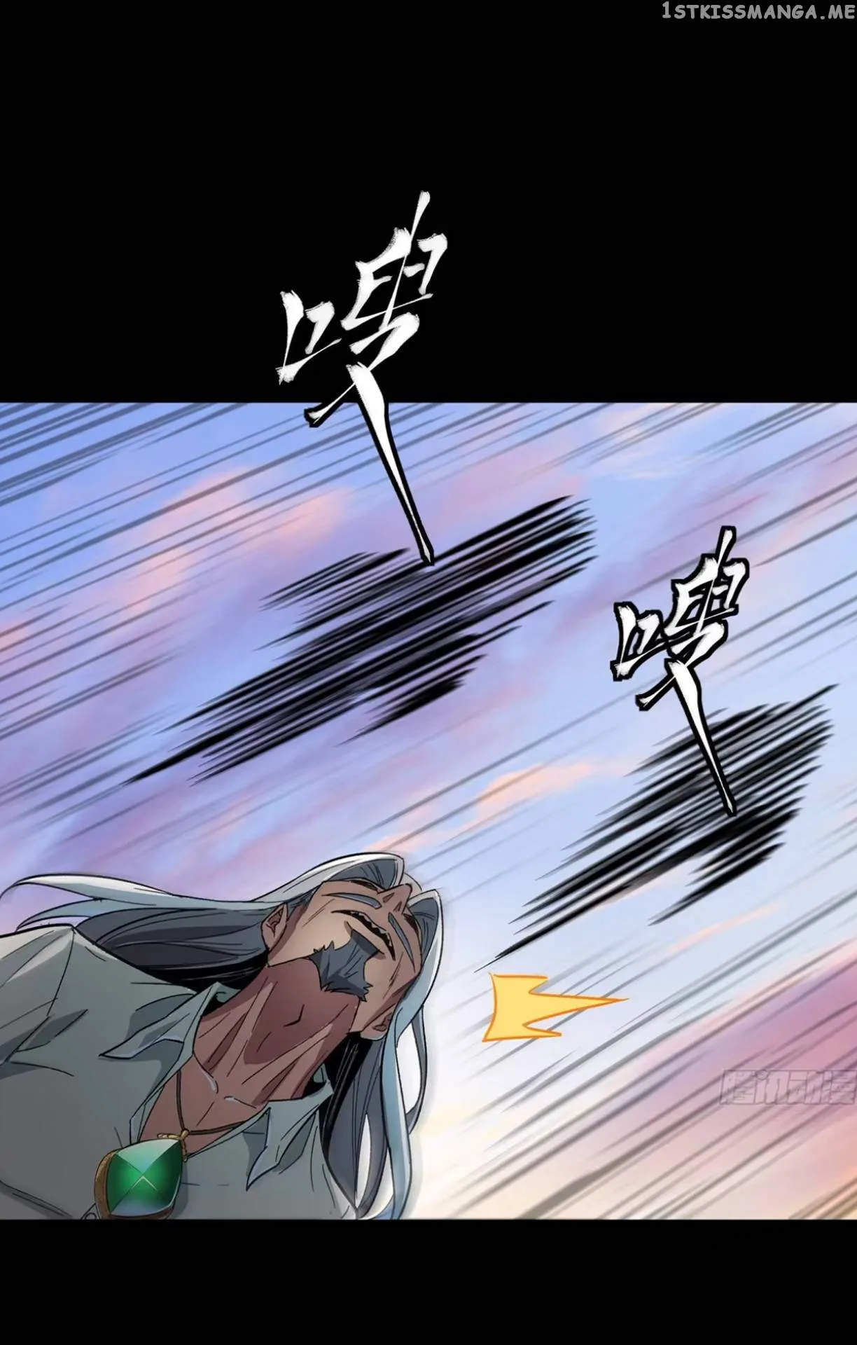 Legend of Star General Chapter 116 page 68