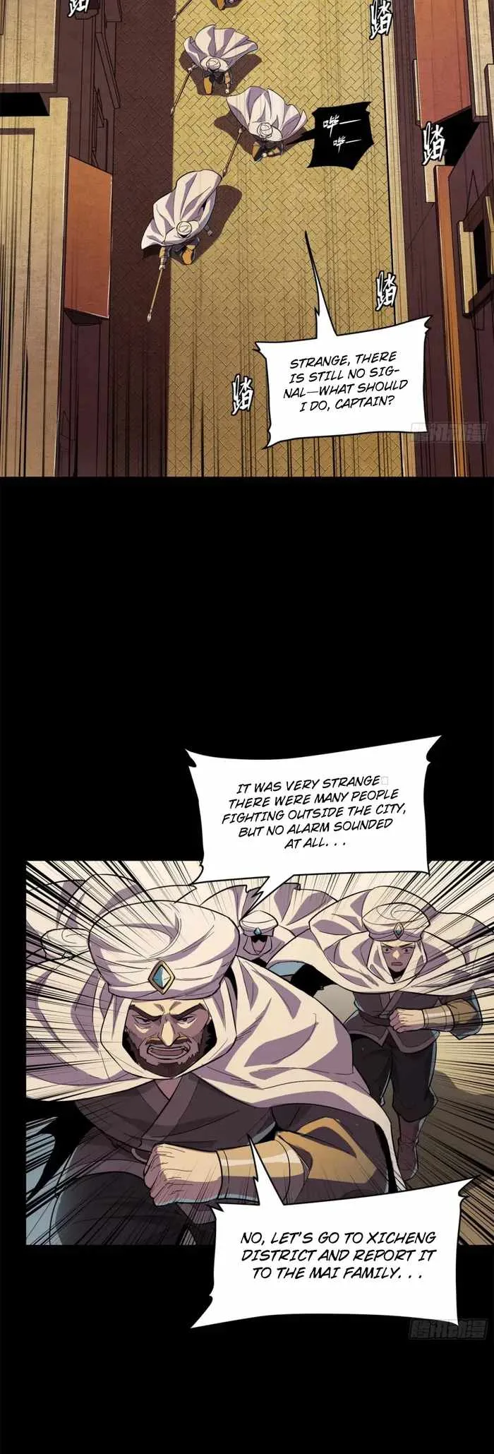 Legend of Star General Chapter 117 page 20
