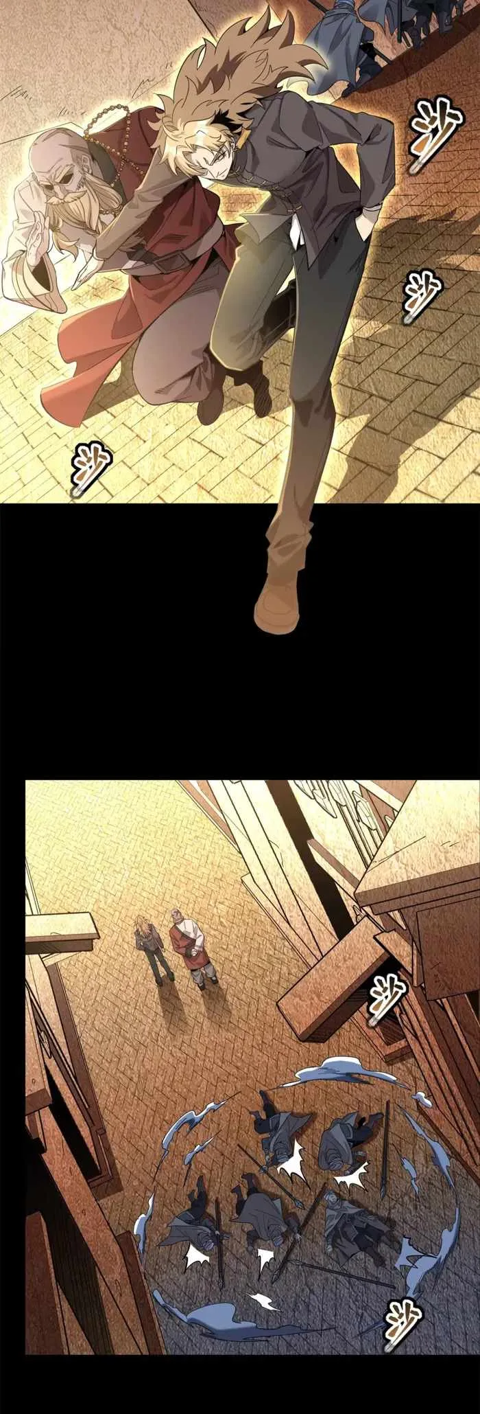 Legend of Star General Chapter 117 page 29
