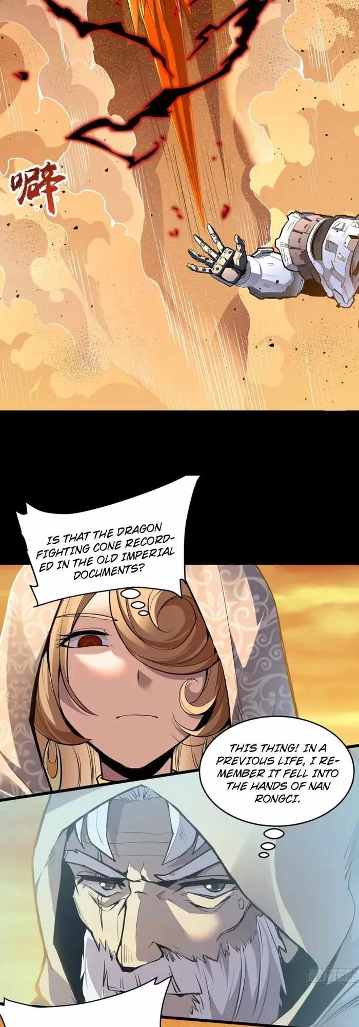 Legend of Star General Chapter 117 page 40