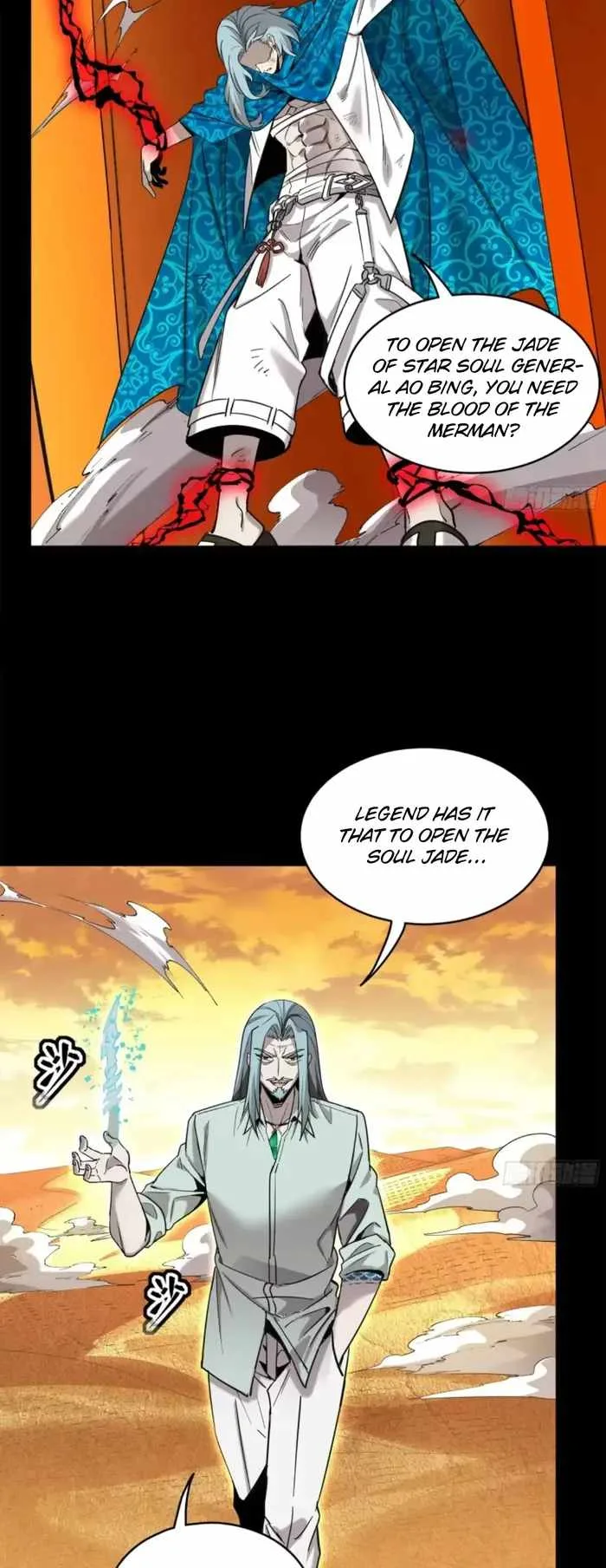 Legend of Star General Chapter 118 page 20
