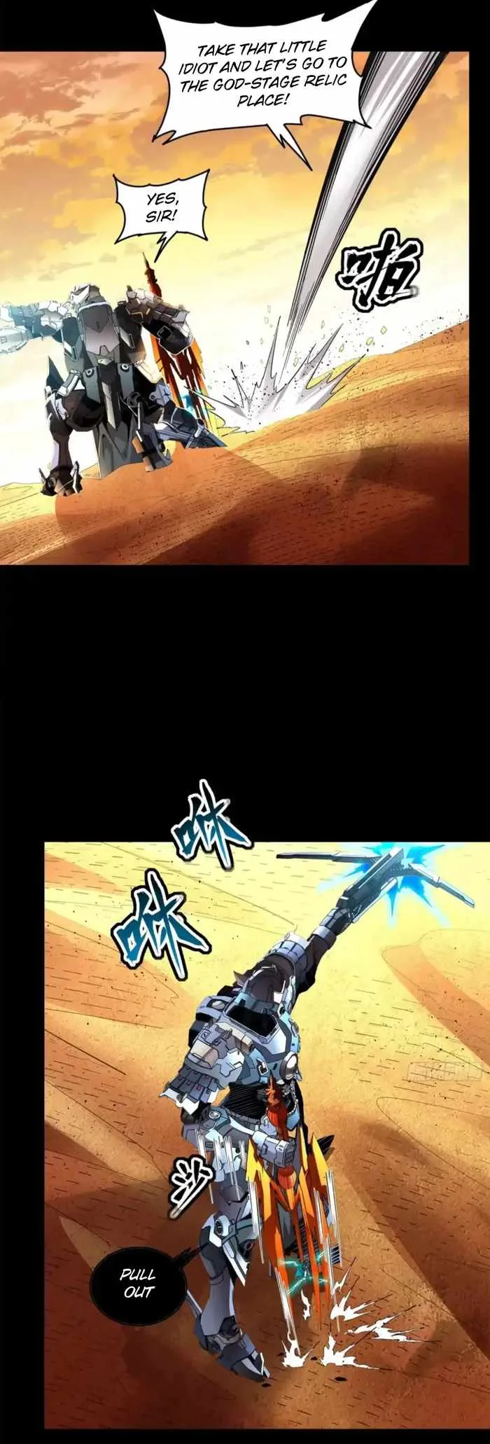 Legend of Star General Chapter 118 page 32