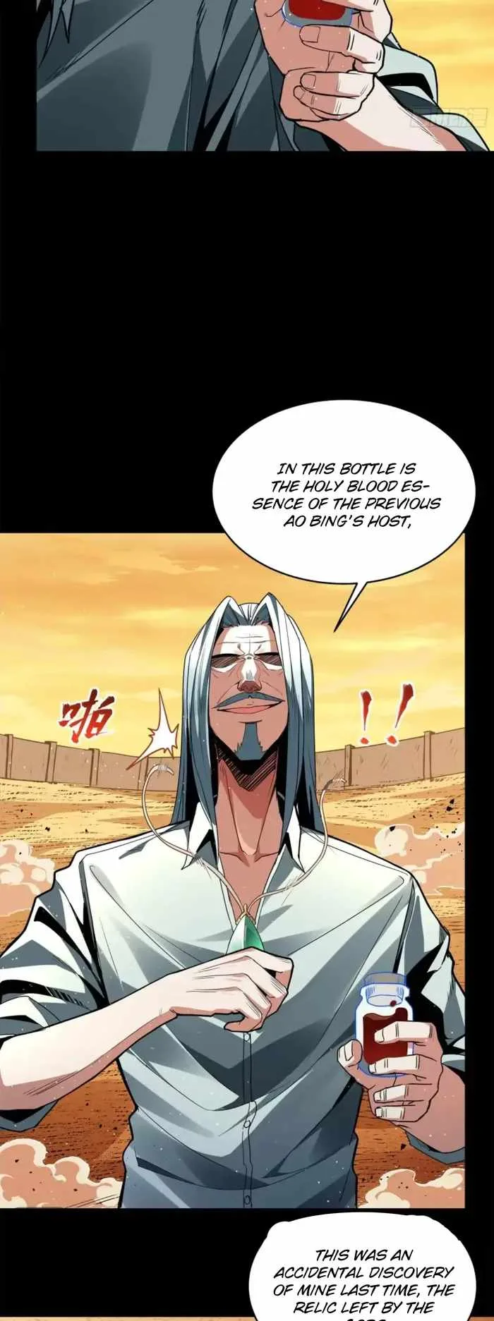 Legend of Star General Chapter 118 page 44