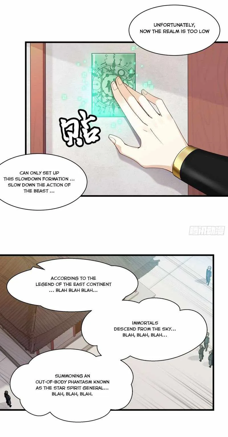 Legend of Star General Chapter 12 page 4