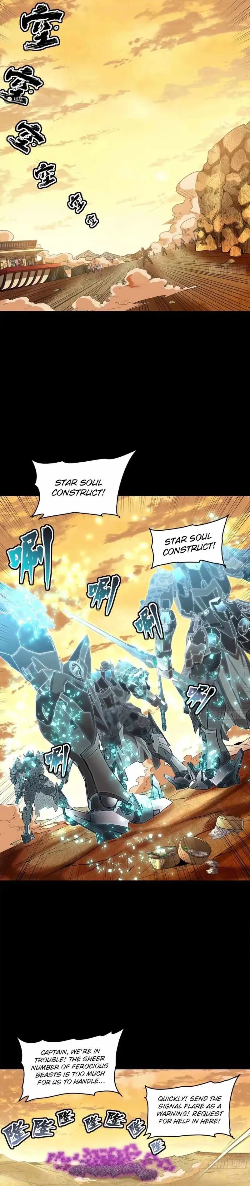 Legend of Star General Chapter 122 page 23