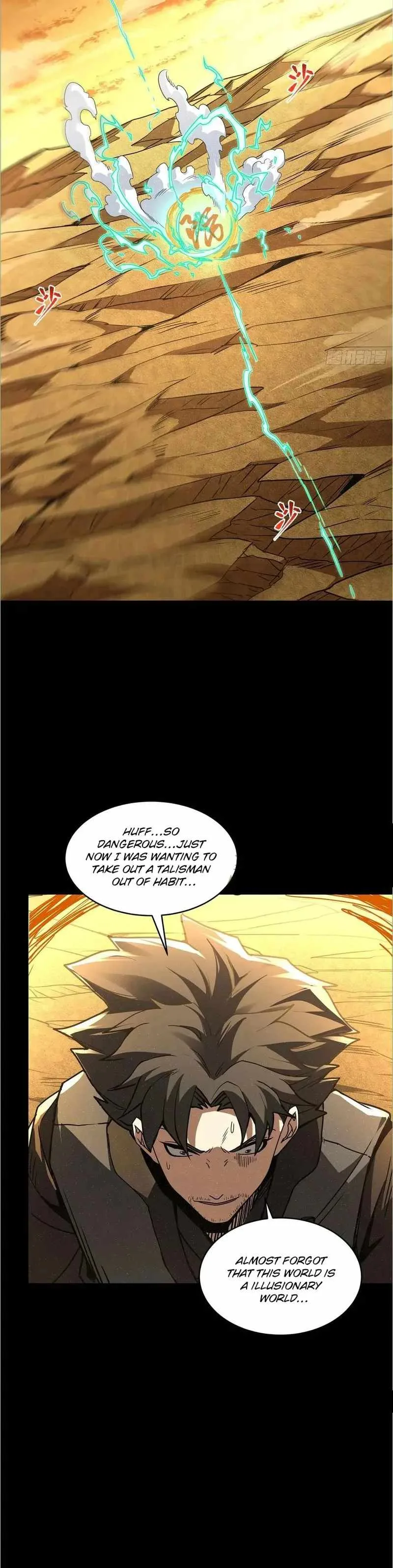 Legend of Star General Chapter 123 page 13