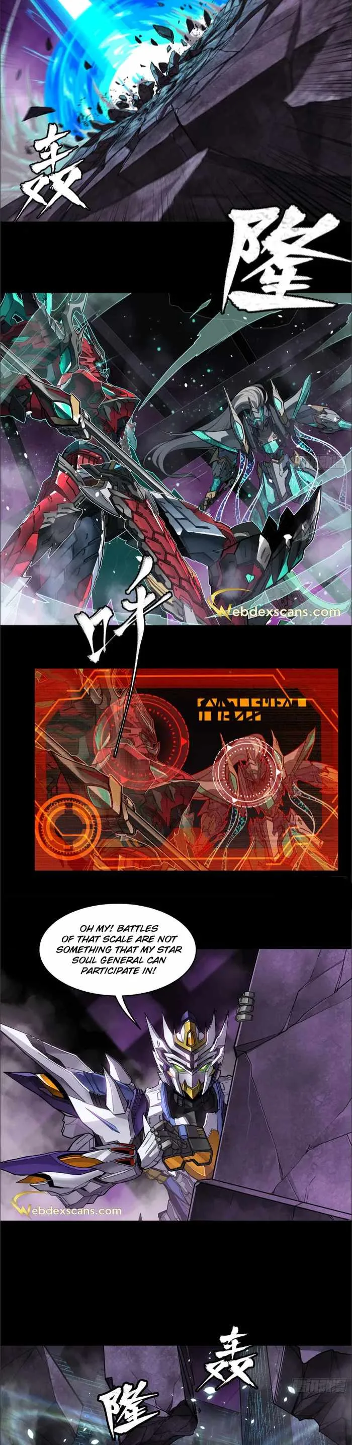 Legend of Star General Chapter 125.5 page 4