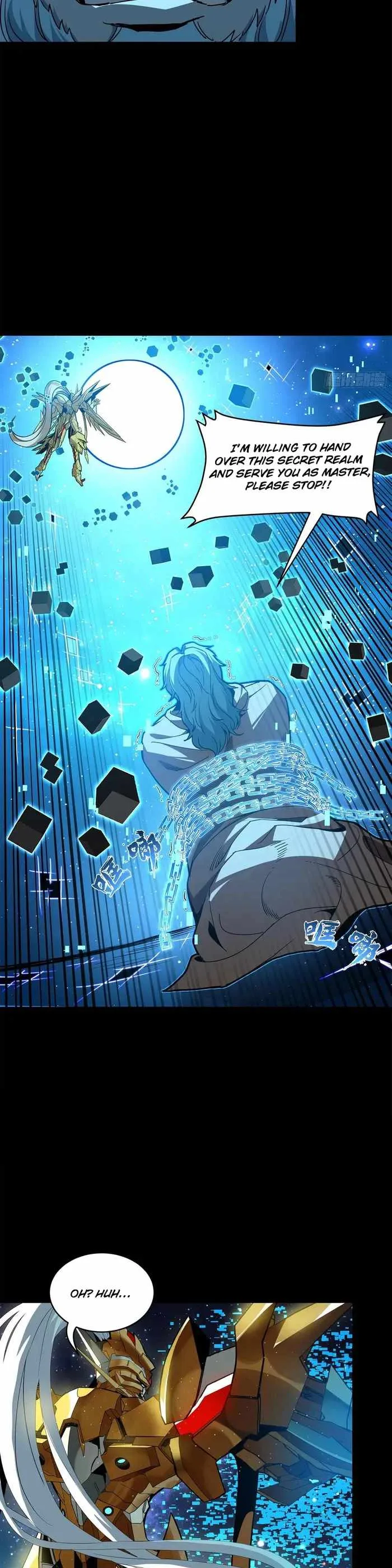 Legend of Star General Chapter 125 page 16