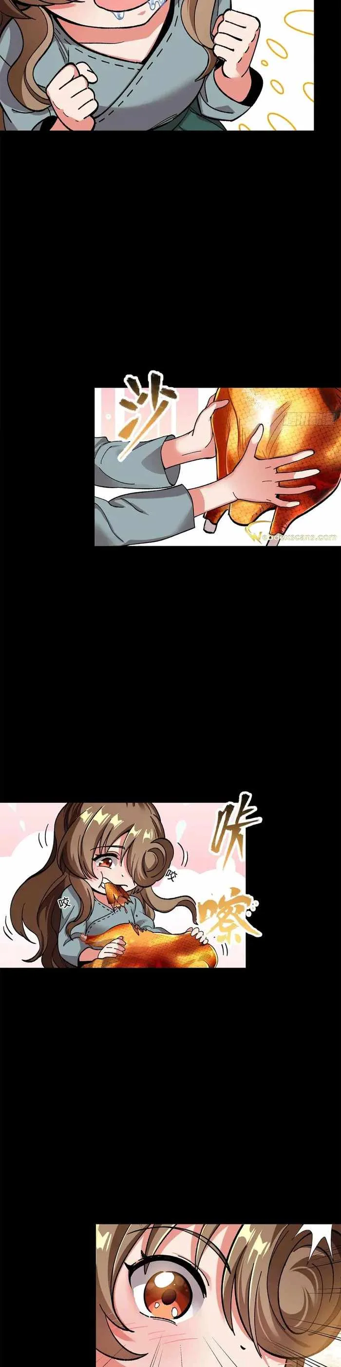 Legend of Star General Chapter 132 page 21