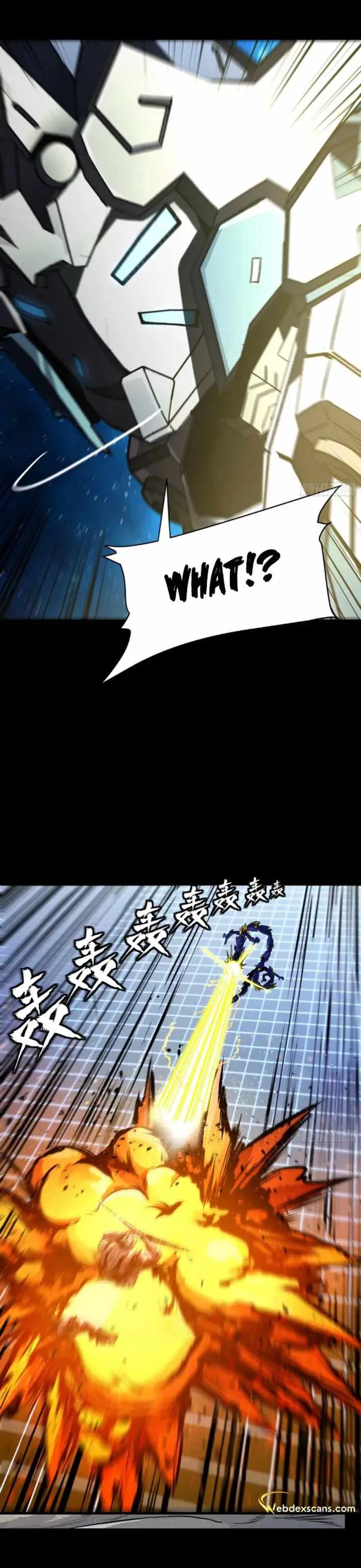 Legend of Star General Chapter 135 page 6