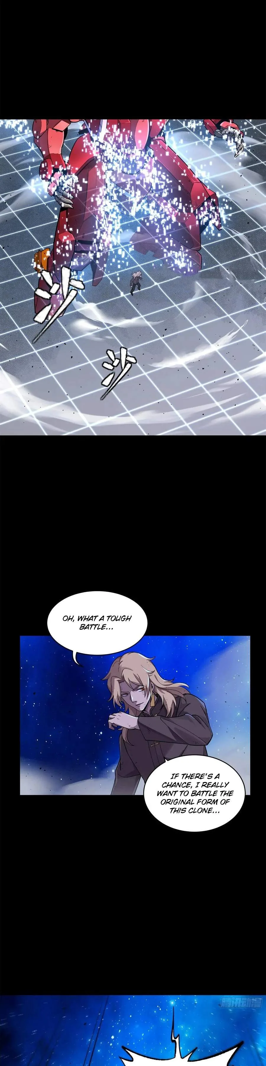 Legend of Star General Chapter 137 page 12