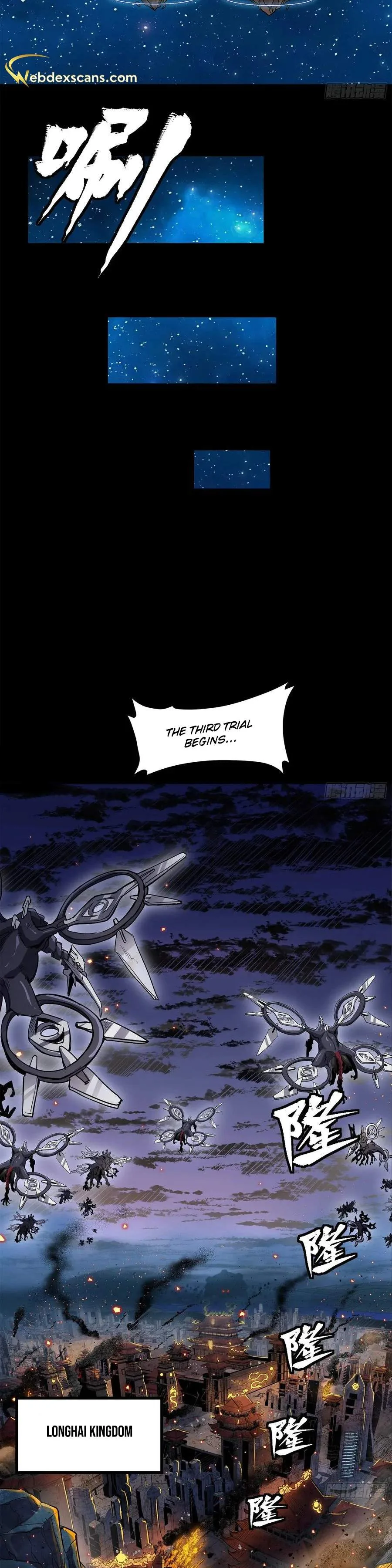 Legend of Star General Chapter 137 page 18