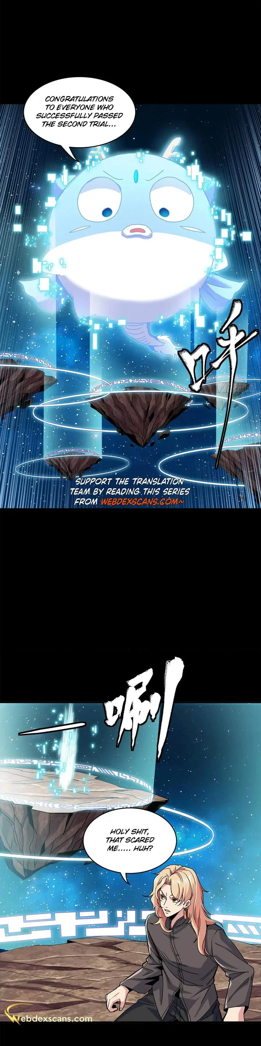 Legend of Star General Chapter 137 page 16