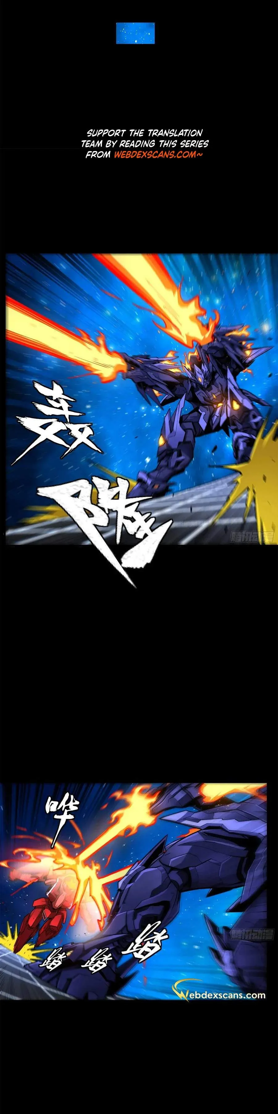 Legend of Star General Chapter 137 page 10