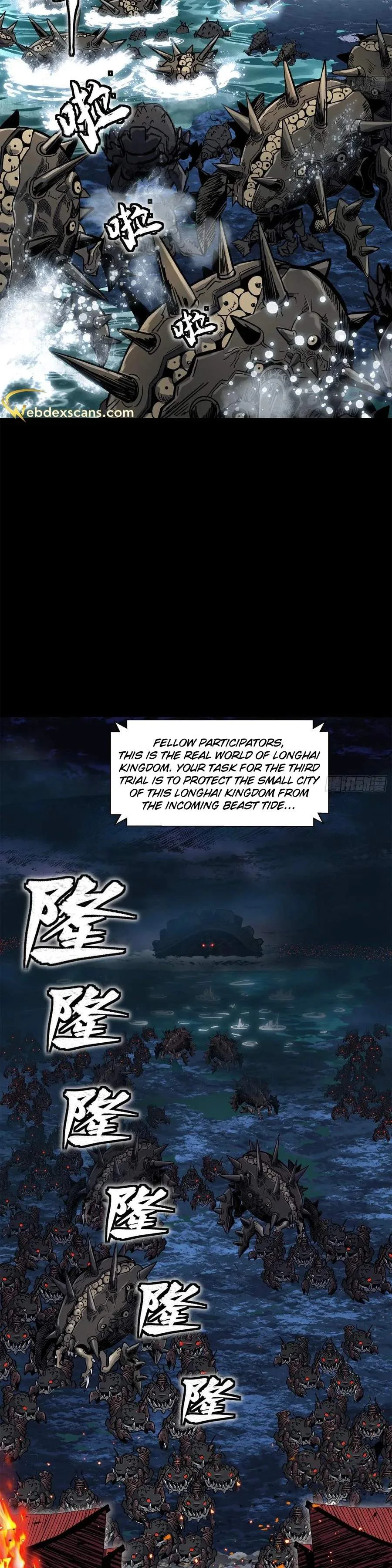 Legend of Star General Chapter 137 page 24