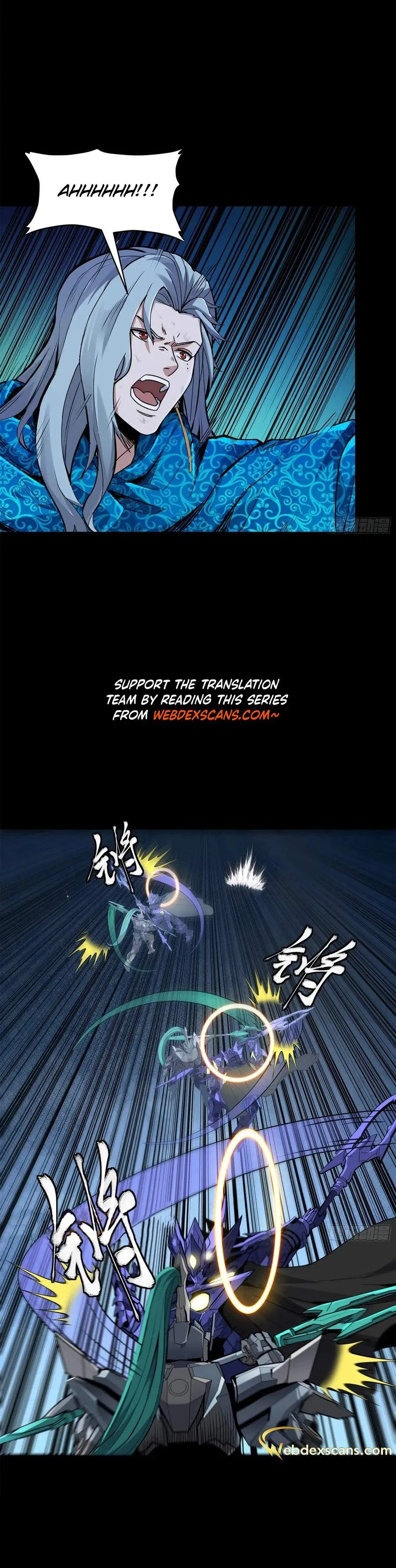 Legend of Star General Chapter 137 page 2