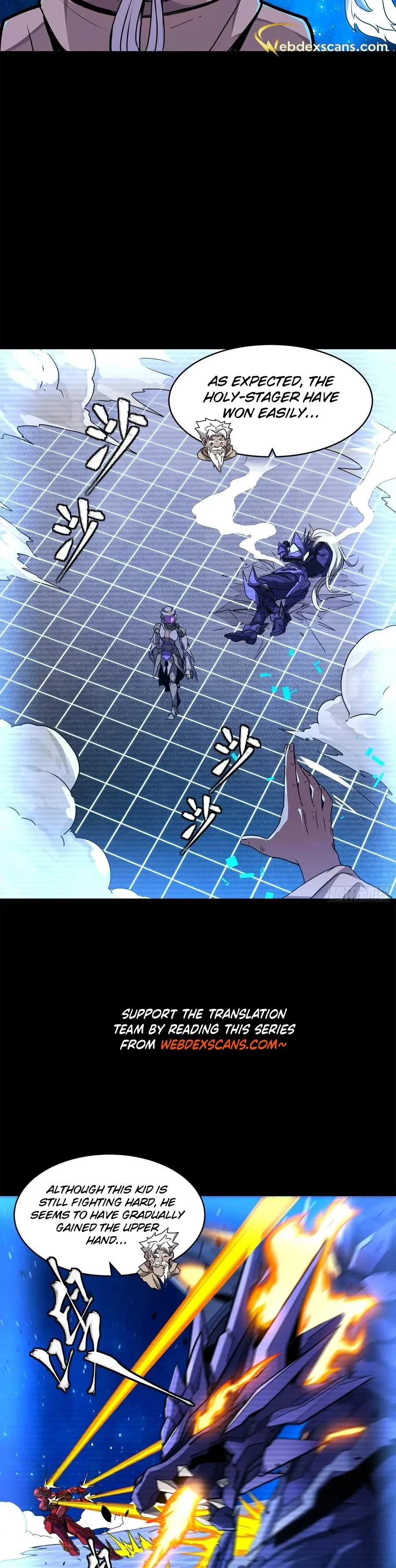 Legend of Star General Chapter 137 page 5