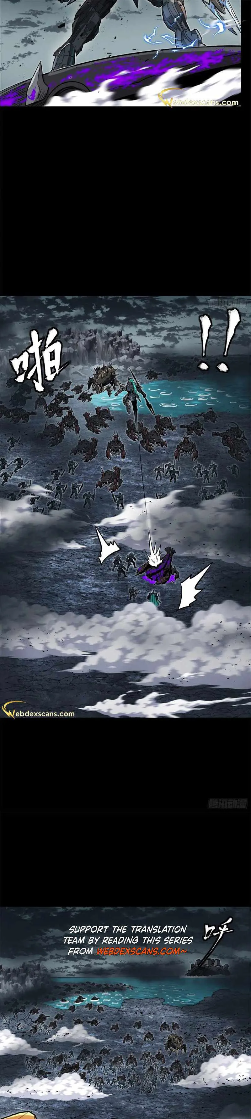Legend of Star General Chapter 141 page 7