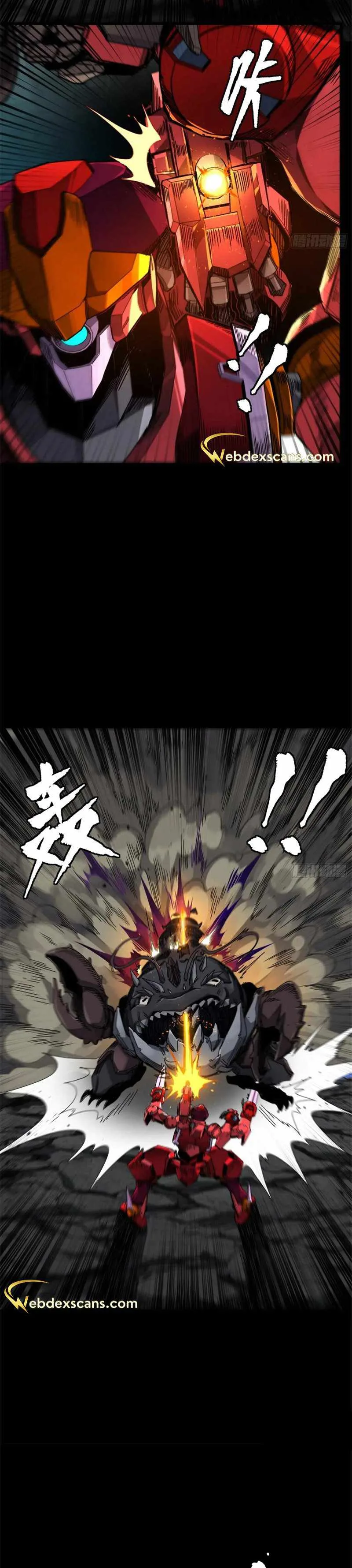 Legend of Star General Chapter 141 page 15