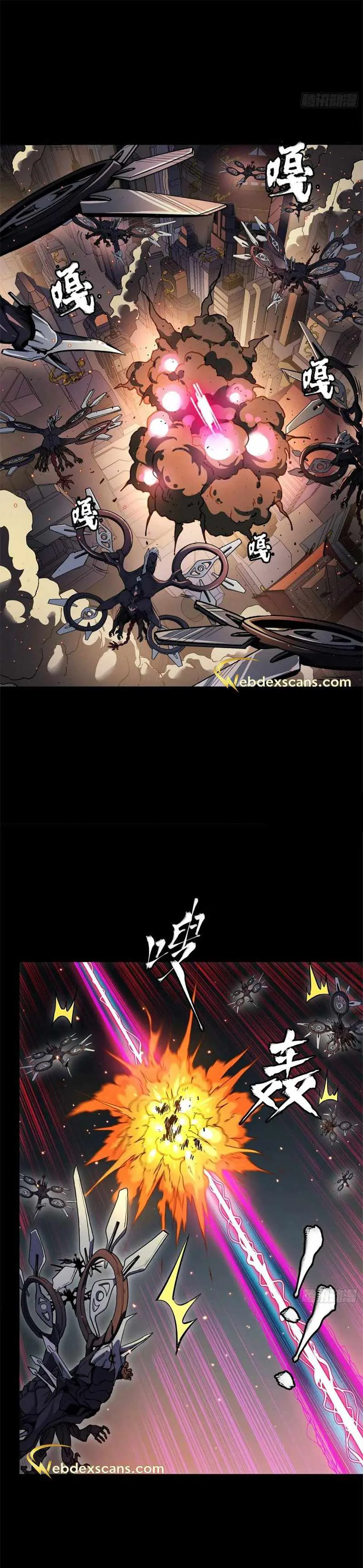 Legend of Star General Chapter 141 page 37