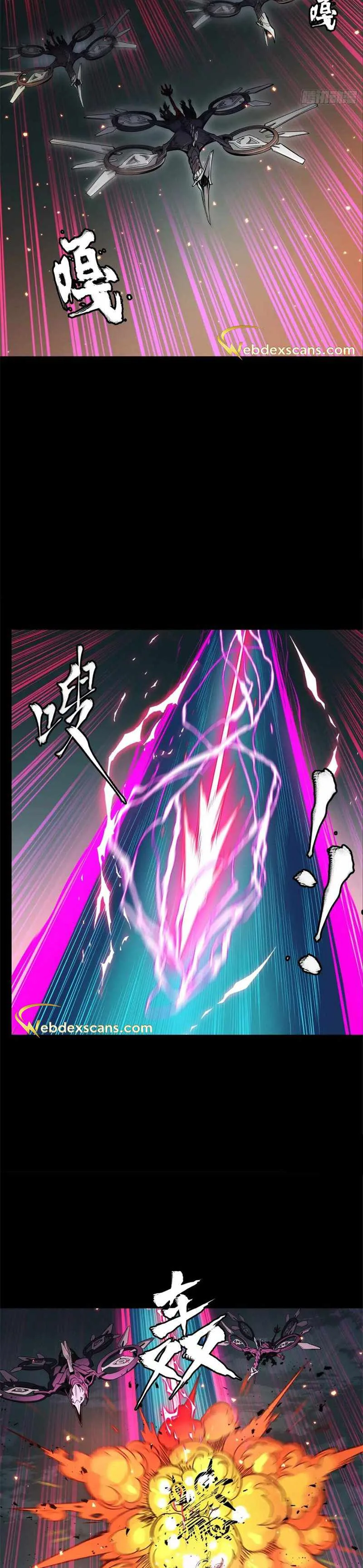 Legend of Star General Chapter 141 page 39