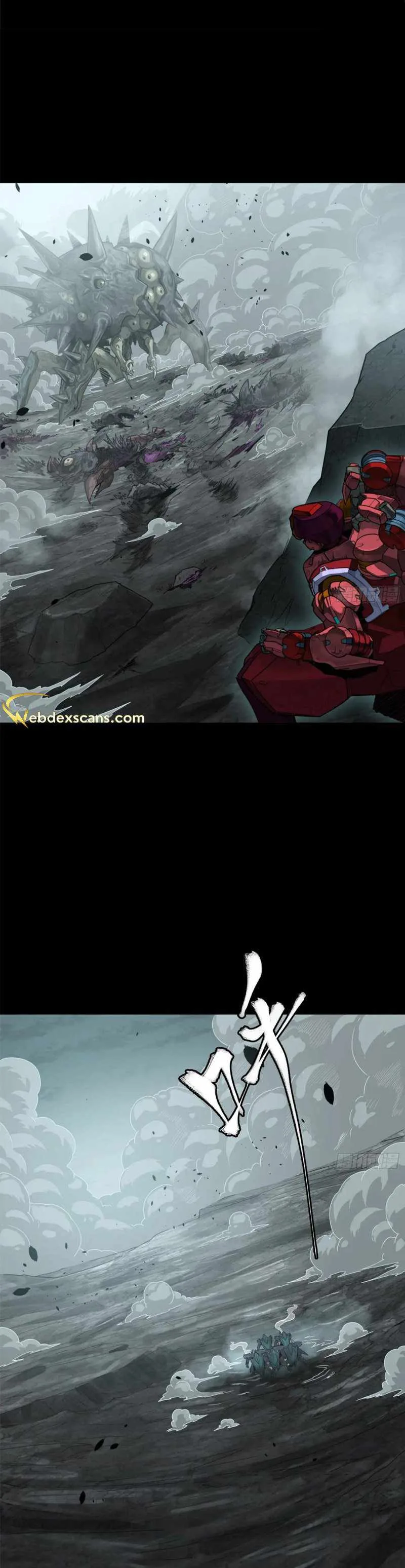 Legend of Star General Chapter 143 page 8