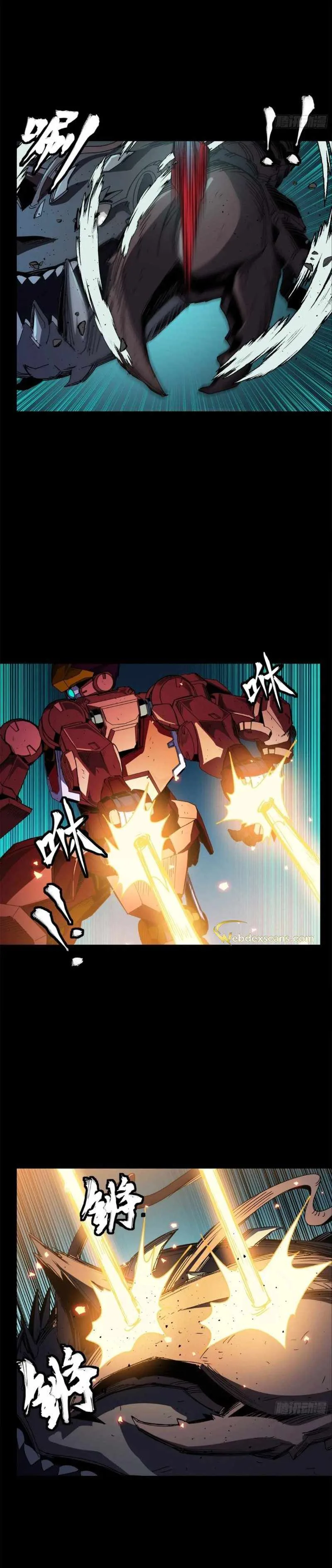 Legend of Star General Chapter 144 page 14
