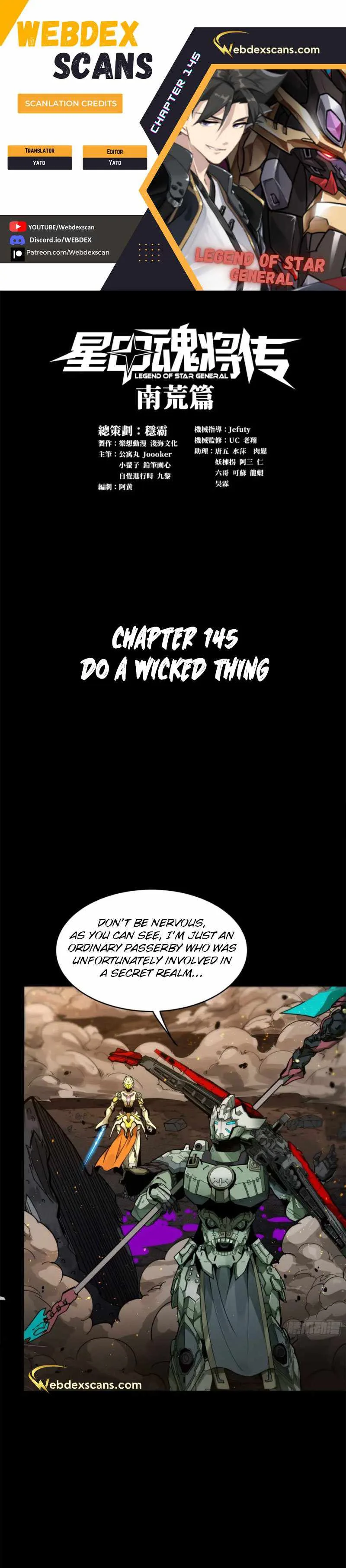 Legend of Star General Chapter 145 page 1
