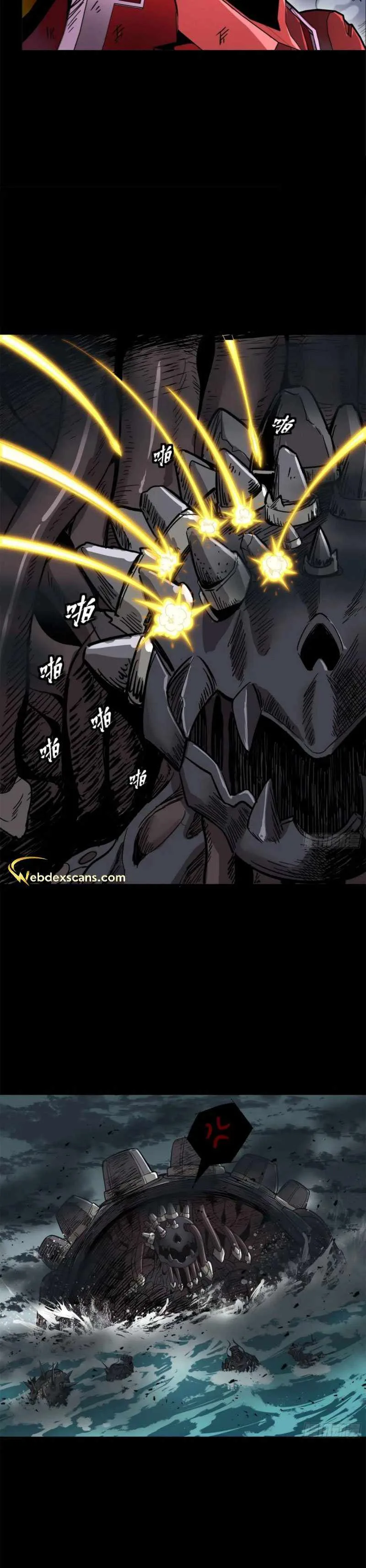 Legend of Star General Chapter 145 page 22