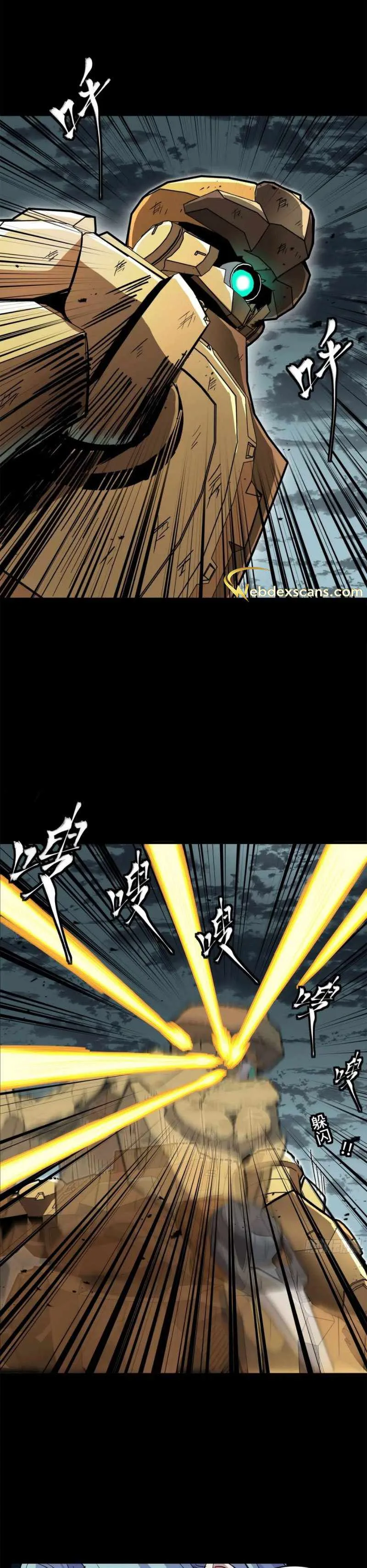 Legend of Star General Chapter 145 page 20