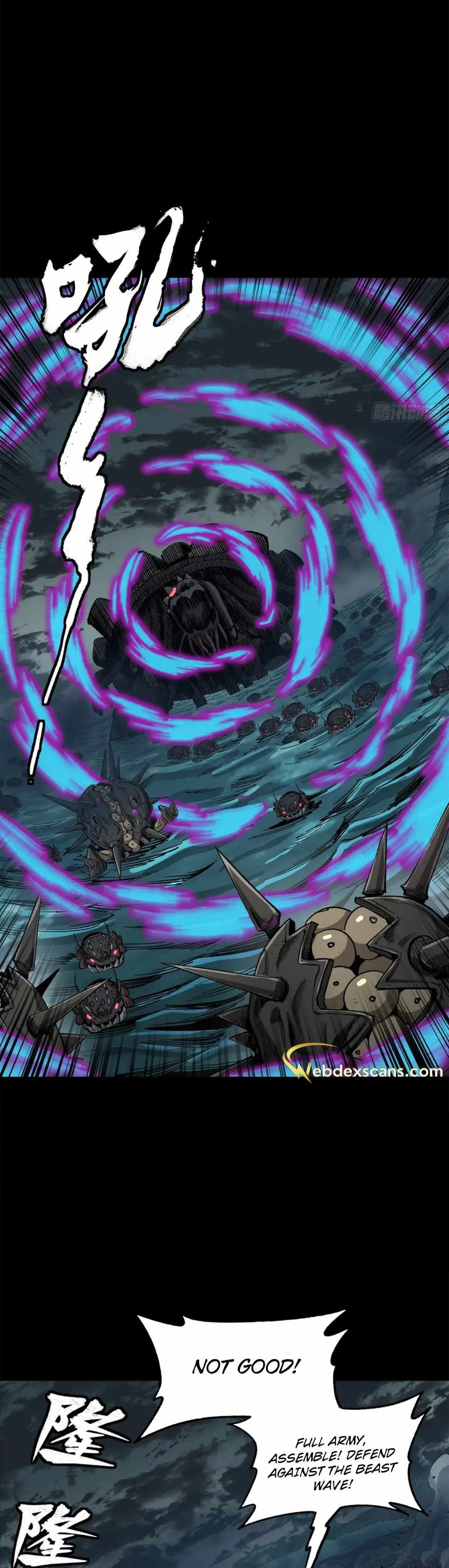 Legend of Star General Chapter 146 page 3