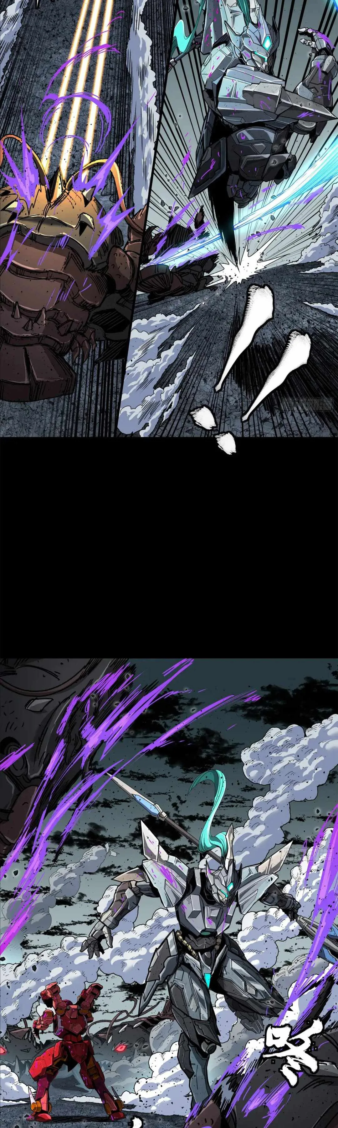 Legend of Star General Chapter 146 page 29