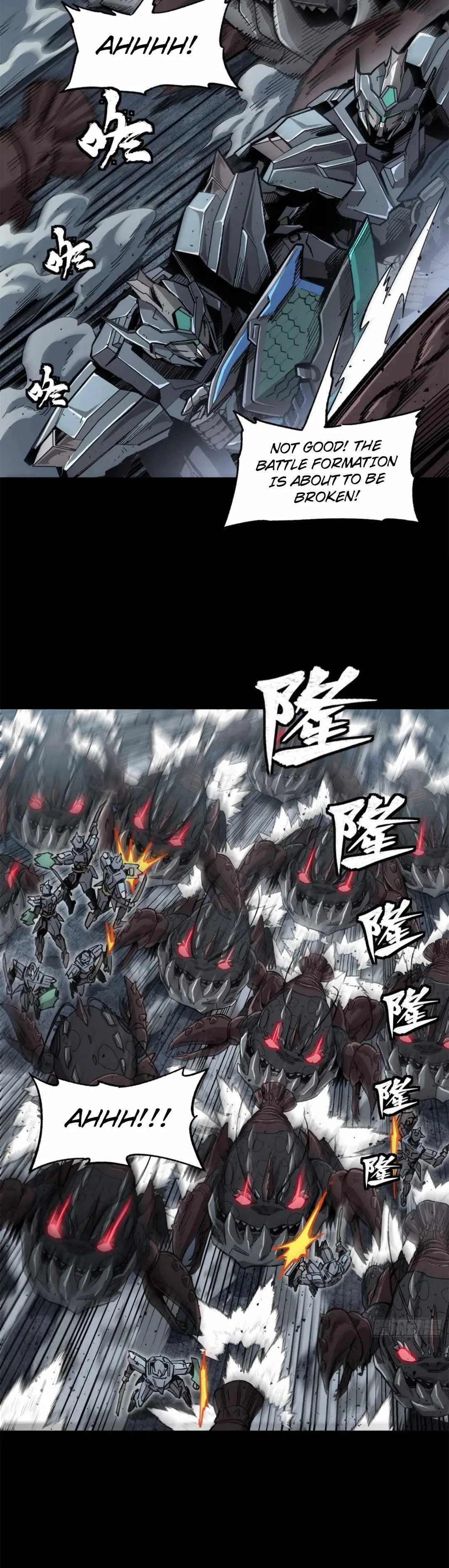 Legend of Star General Chapter 146 page 6