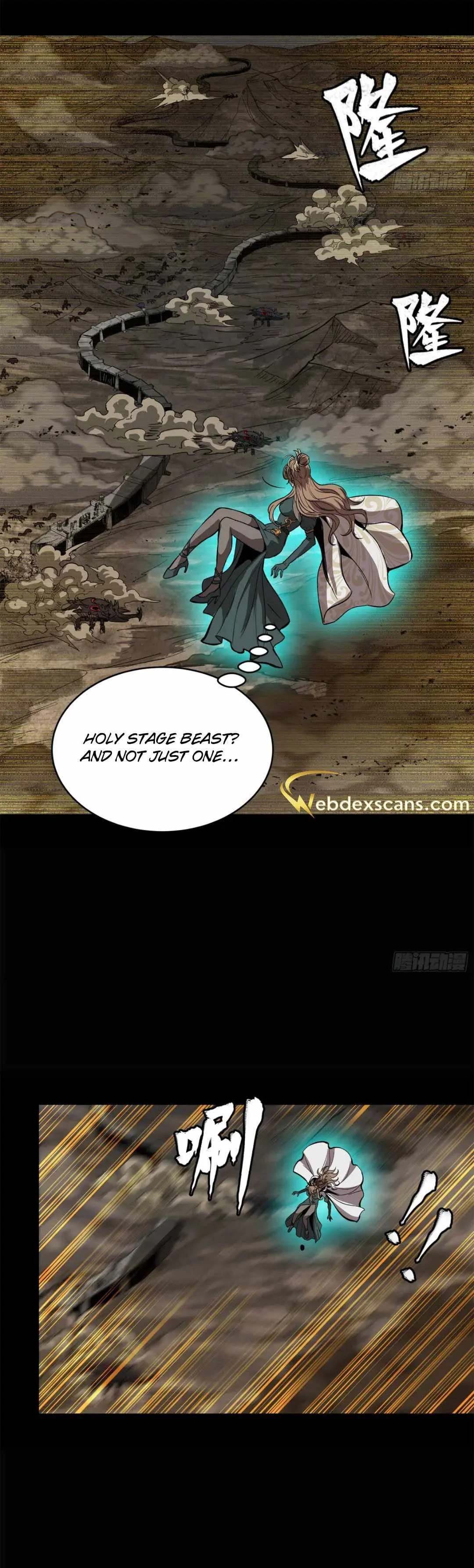 Legend of Star General Chapter 147 page 25