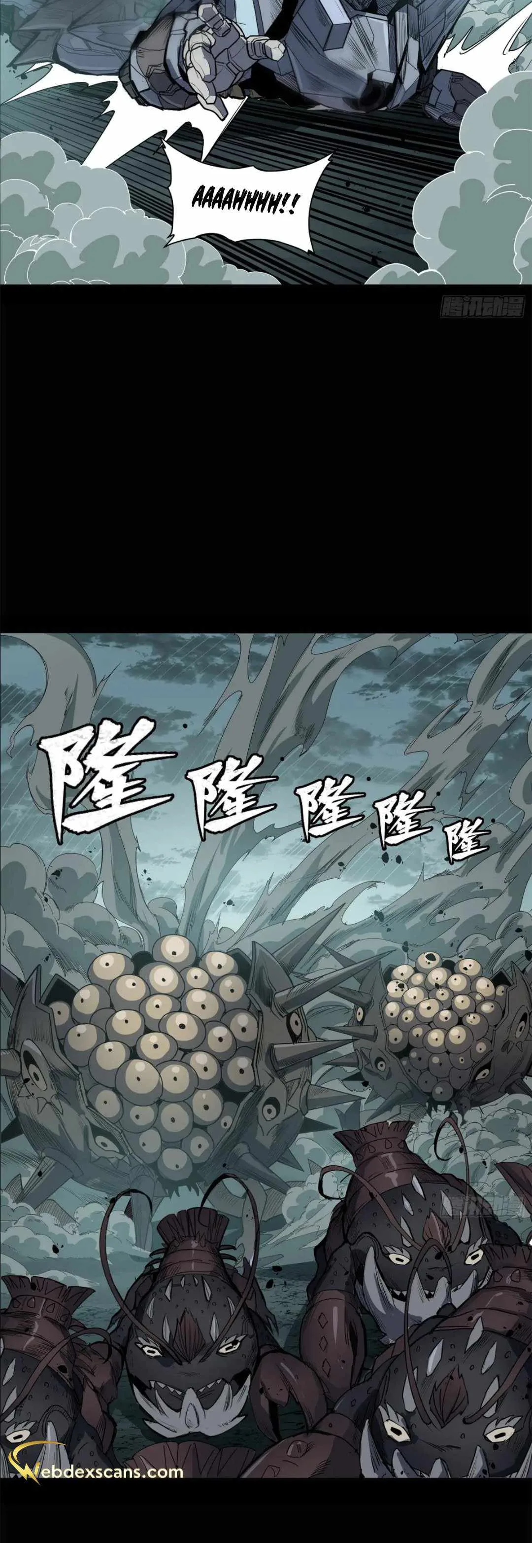Legend of Star General Chapter 147 page 11
