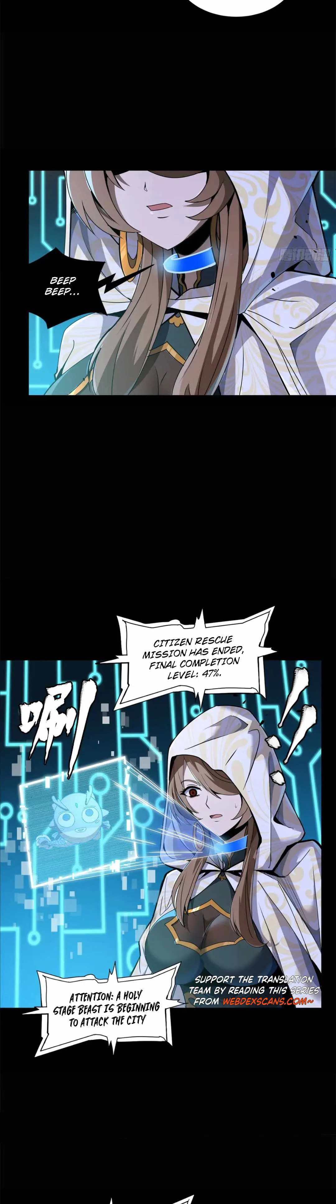 Legend of Star General Chapter 147 page 6