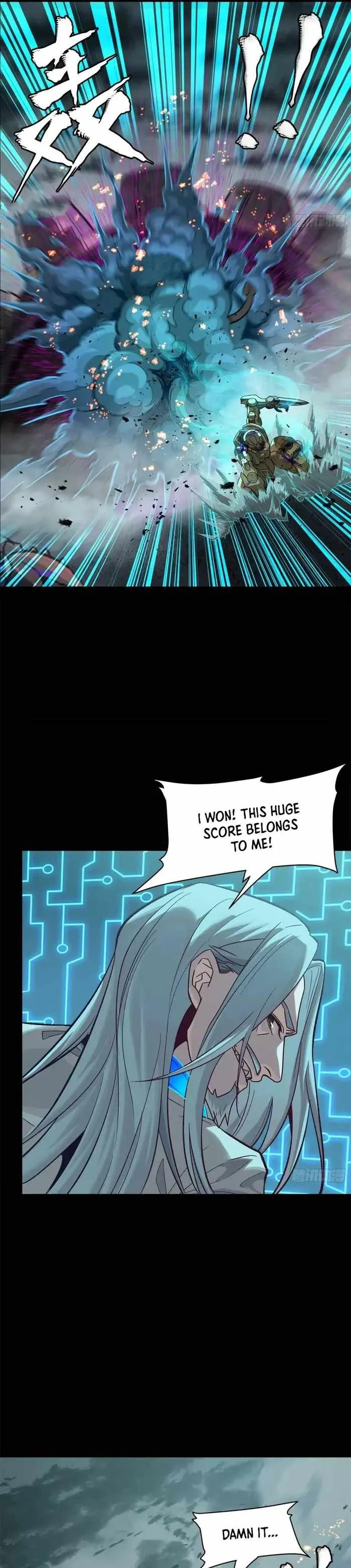 Legend of Star General Chapter 149 page 7