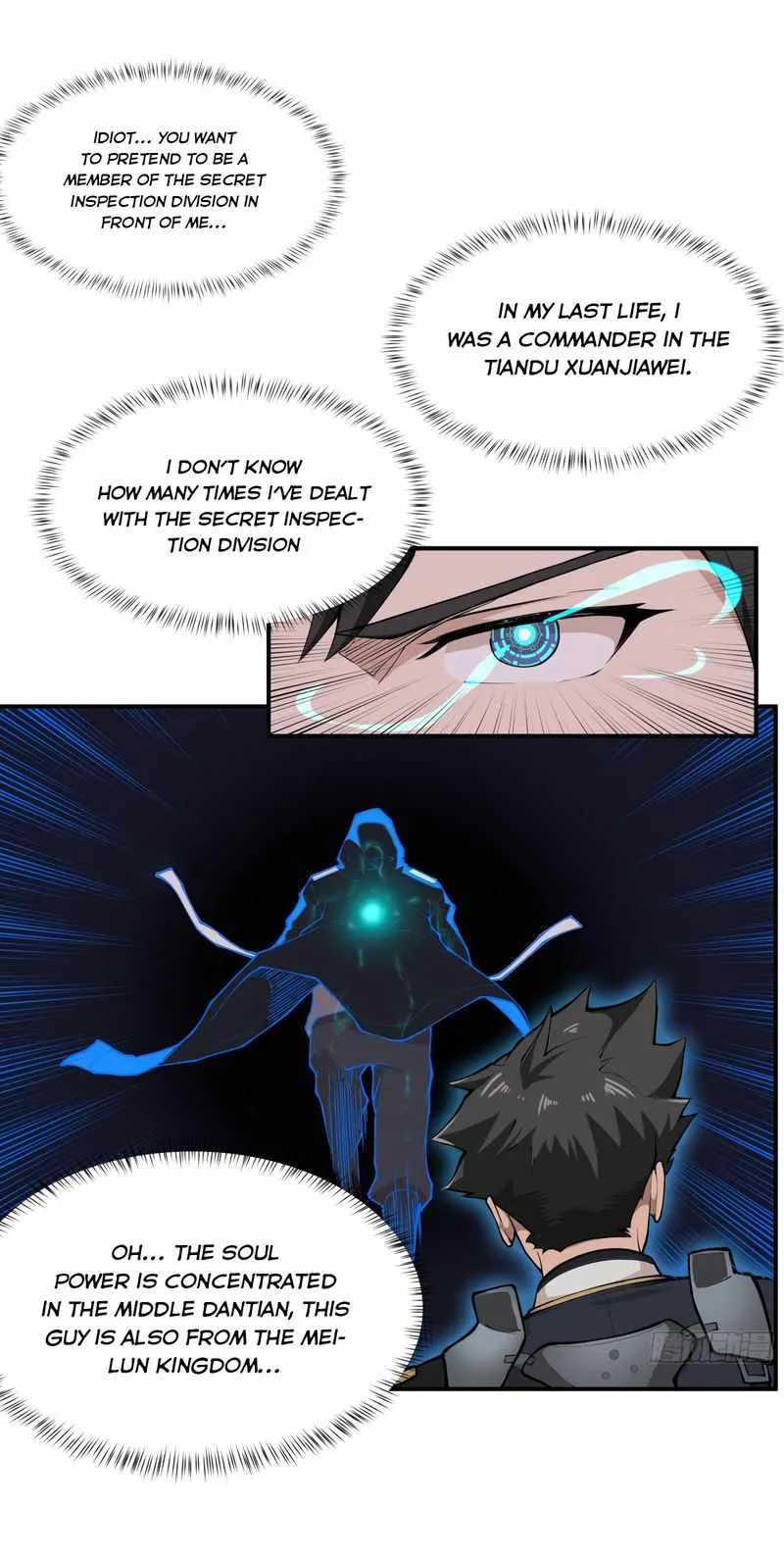 Legend of Star General Chapter 15 page 42