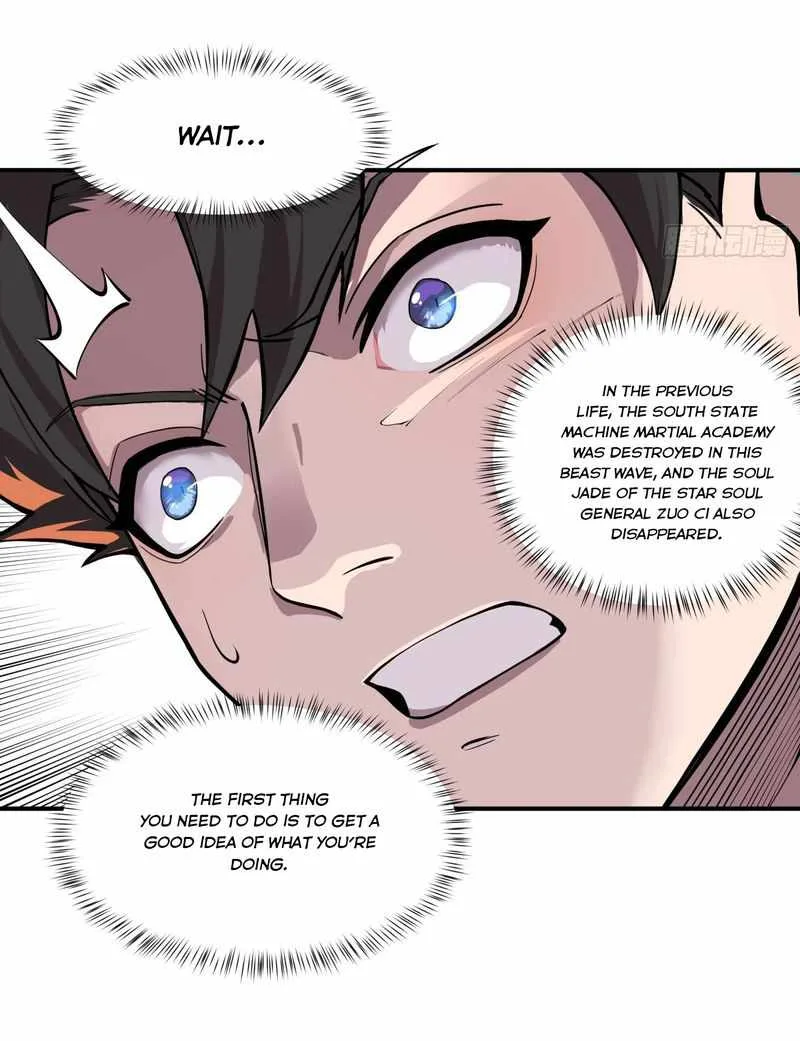 Legend of Star General Chapter 15 page 44