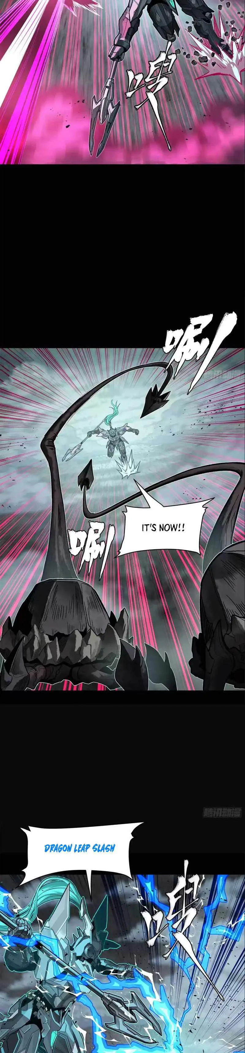 Legend of Star General Chapter 150 page 16