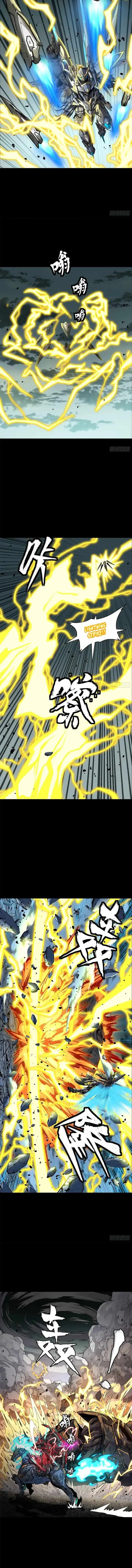 Legend of Star General Chapter 152 page 6