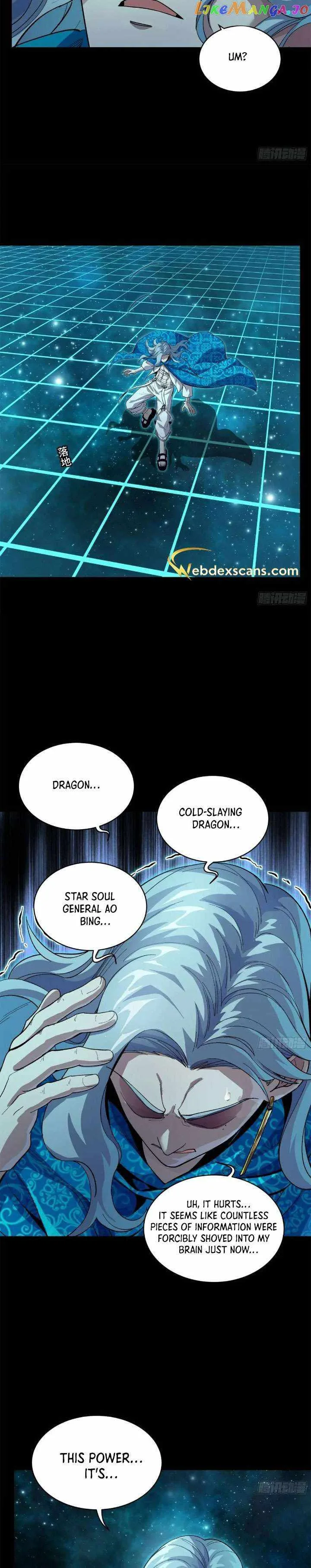 Legend of Star General Chapter 153 page 11
