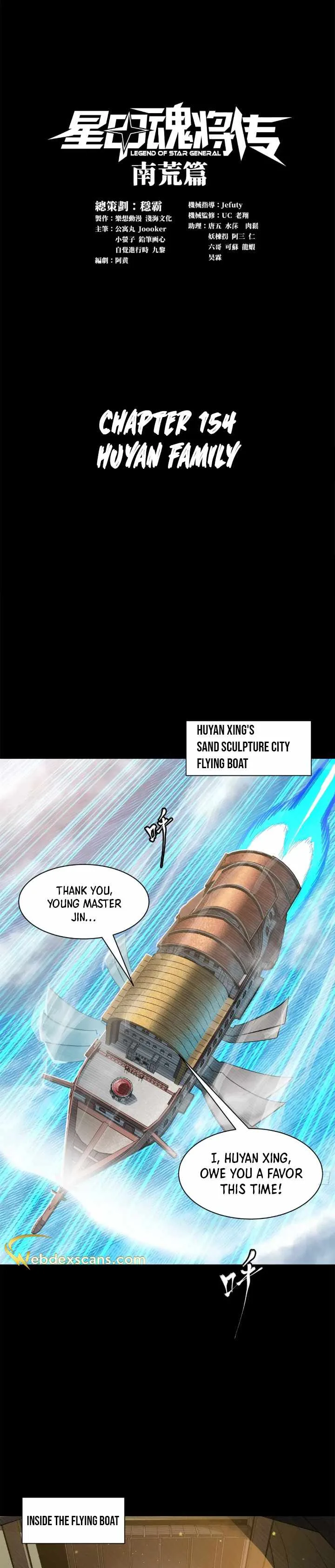 Legend of Star General Chapter 154 page 1
