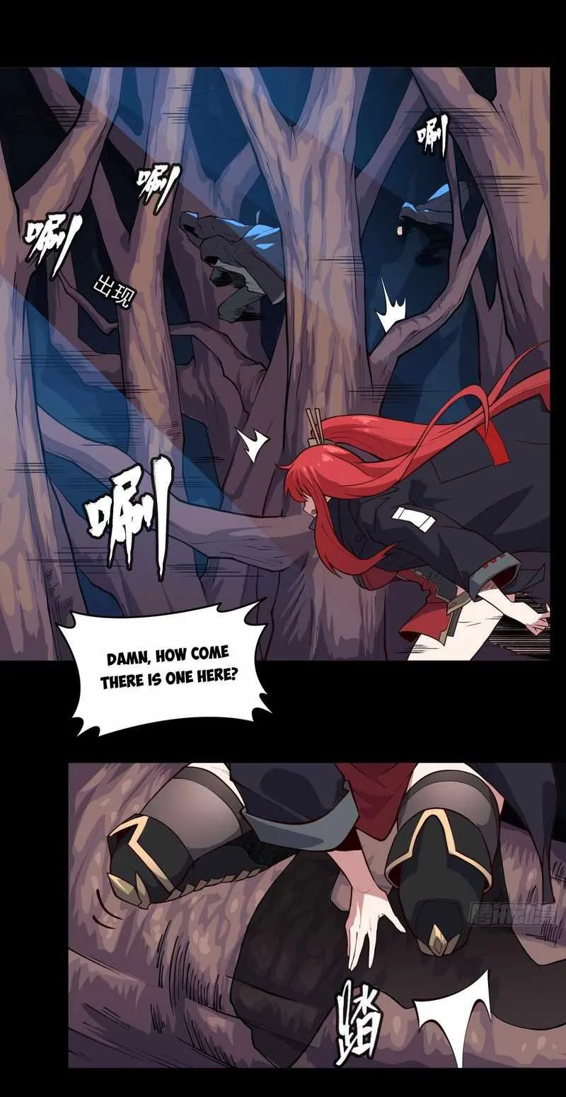 Legend of Star General Chapter 16 page 3