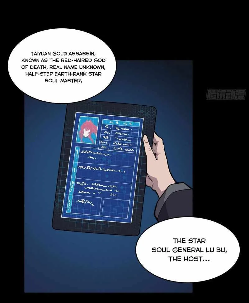 Legend of Star General Chapter 16 page 11