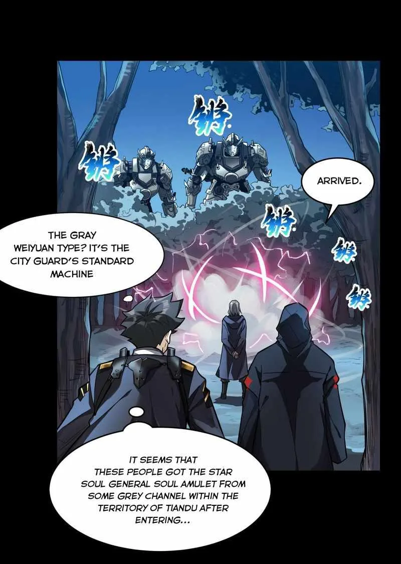 Legend of Star General Chapter 16 page 22